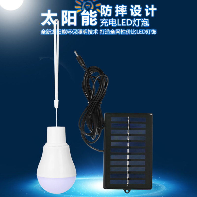 Outdoor Lighting Vendor - 2026 ソーラーランプ LED 緊急灯 ナイトマーケット 屋外ビーチランプ