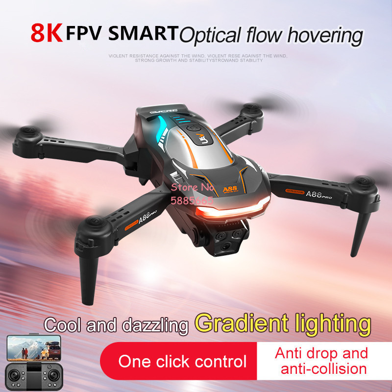 8K航空写真撮影 オプティカルフローポジショニング FPV  - Outdoor Lighting Remote Control のレビューと価格