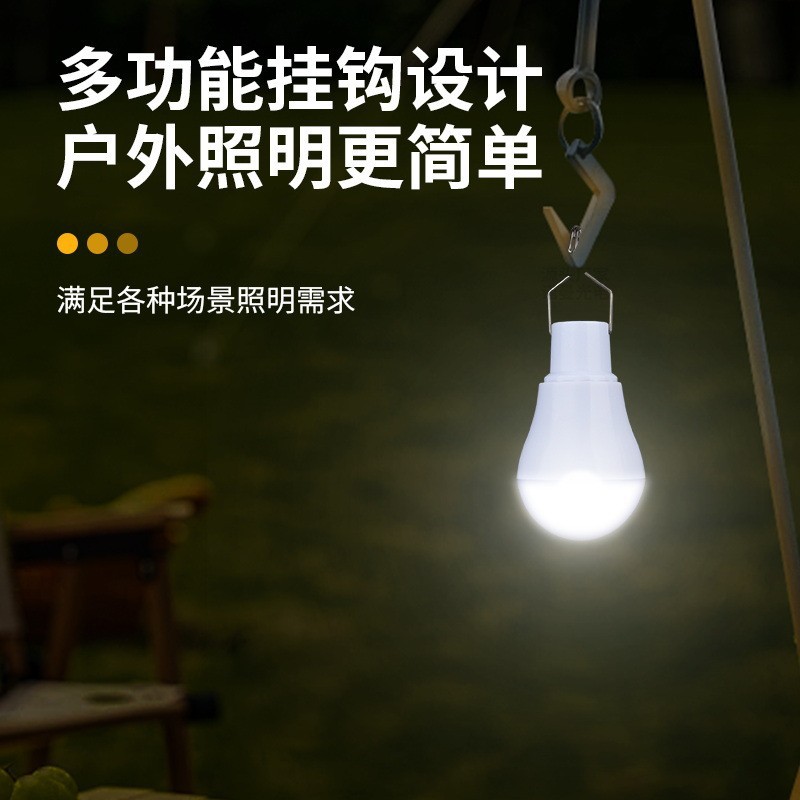 新しいソーラーランプ LED 緊急灯ナイトマーケット屋外ビー - Outdoor Lighting Vendor のレビューと価格