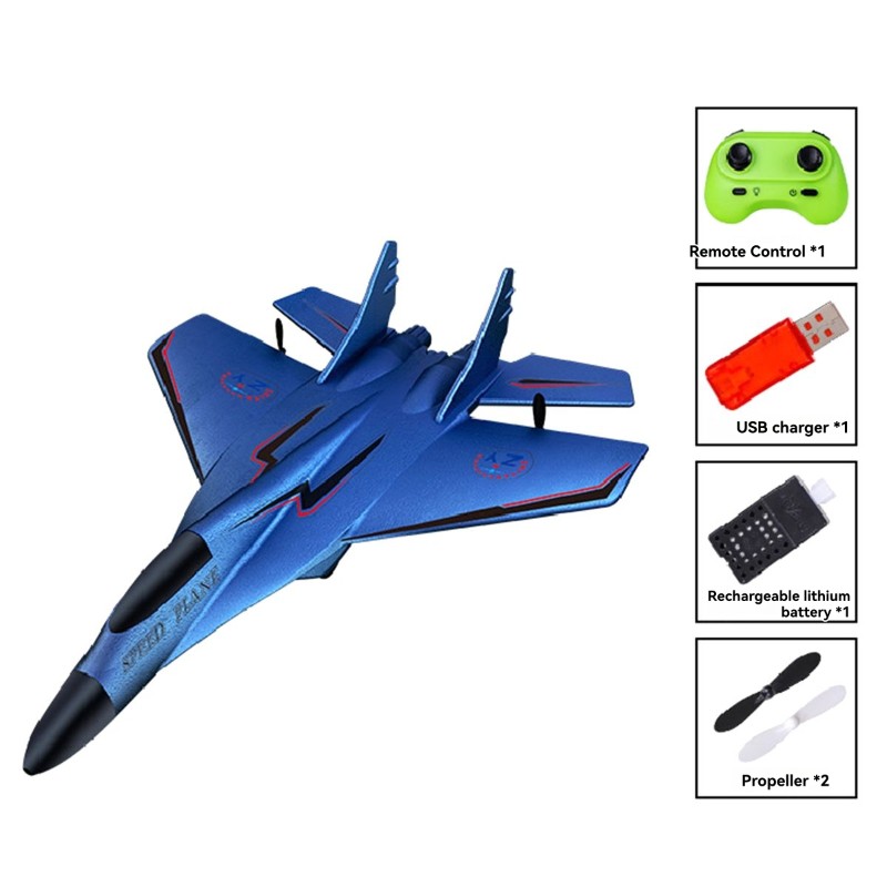 A63T-Glider、子供向けギフト、320リモコン飛行機 - Outdoor Lighting Vendor のレビューと価格