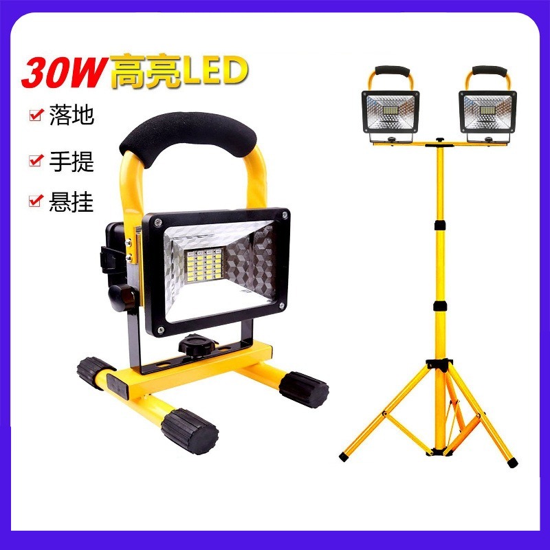 高出力充電式ハンドヘルド投光器、屋外の露店や現場の照明用ポー - Outdoor Lighting Vendor のレビューと価格