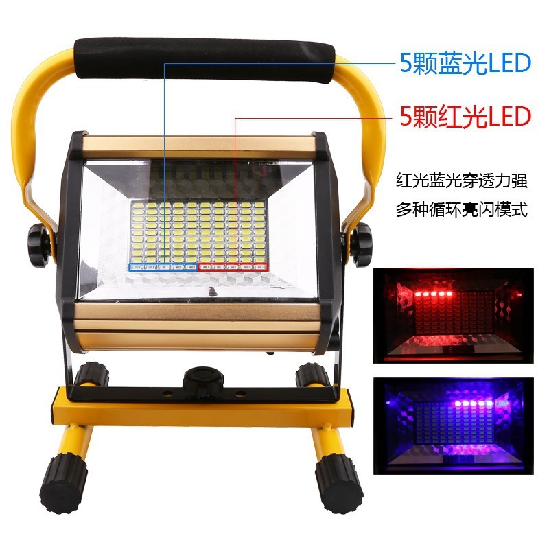高出力充電式ハンドヘルド投光器、屋外の露店や現場の照明用ポー - Outdoor Lighting Vendor のレビューと価格